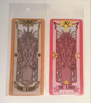 크로우 카드 사쿠라 카드 스티커 THE LIGHT