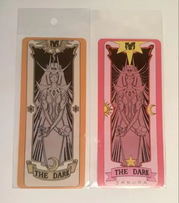크로우 카드 사쿠라 카드 스티커 THE DARK