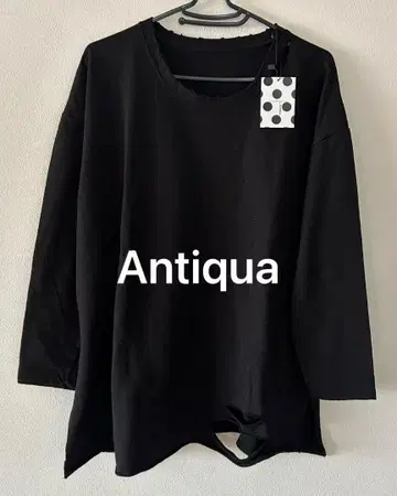 Antiqua 트레이닝복