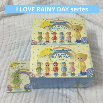 소니 엔젤 아이 러브 레이니 데이 2 BOX