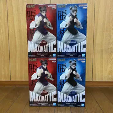 주술회전 MAXIMATIC CHOSO A/B 2종 4개 세트