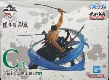 제일복권 ONEPIECE 피규어