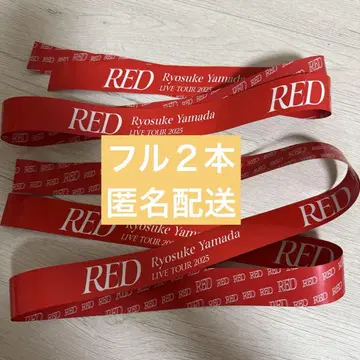 야마다 료스케 솔로 콘서트 긴테 풀 2권