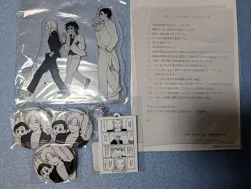 에부리데이 호스트 복권 아크릴 스탠드 캔뱃지 아크링 키링 혜택