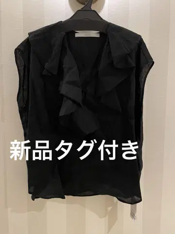 FRAMeWORK 프렌치 린넨 프릴 풀오버