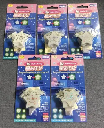 헬로키티