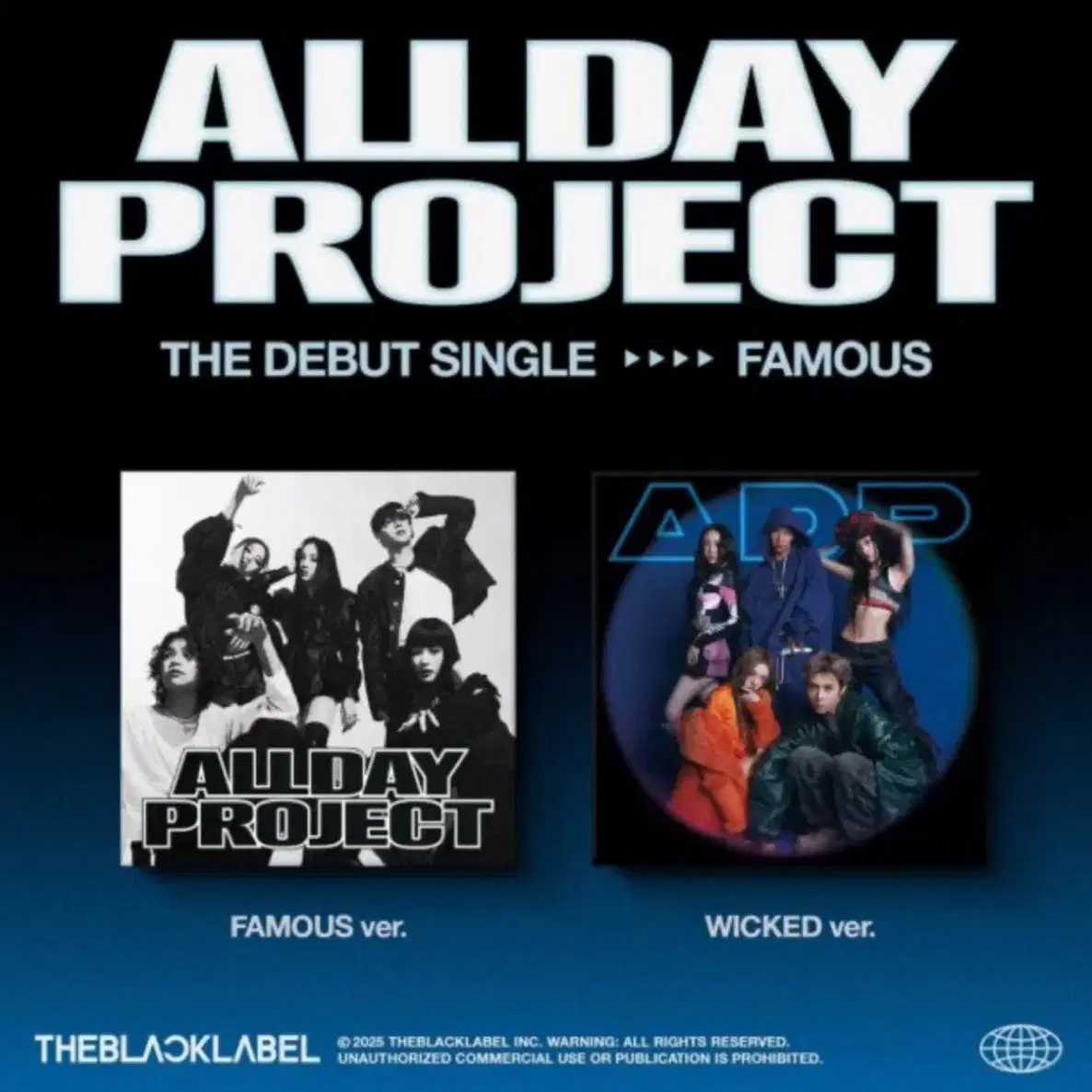 alldayproject ADP オリヤン 購入限定 トレカ ウチャン alldayproject ADP ウチャン 1st oliveyoungトレカ - メルカリ