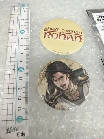 THE WAR OF THE ROHIRRIM 캔뱃지