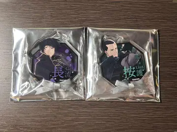 Lkyt. 리본 타이 아크릴 플레이트 키체인 스텔라 워스 나가루 안고