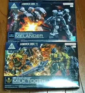 30MM ARMORED CORE VI MELANDER 밀크투스