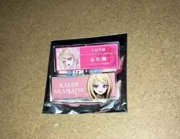 아카마츠 카에데 아크릴 명찰 단간론파 명찰 사쿠샤 2 아니아 아트