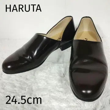 HARUTA 하루타 스포크 신발 24.5cm 브라운 일본