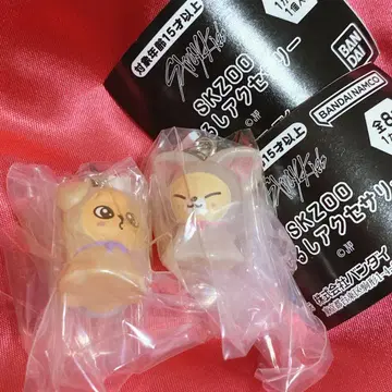 SKZOO 메지루시 액세서리 퍼핌 (승민) 폭시니 (아이엔)
