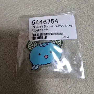 아이게츠 나쿠라게 아크릴 키링