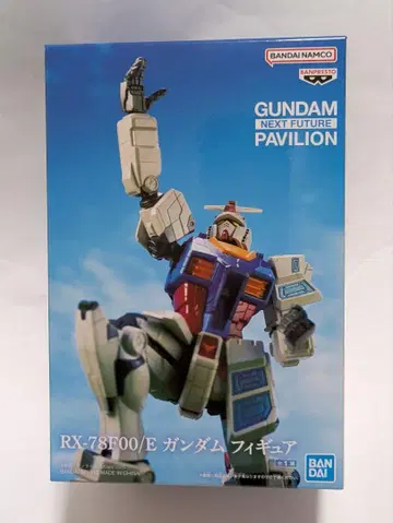 남코 한정판 기동전사 건담 RX-78F00/E (엑스포 전시 중)
