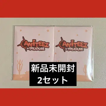 ATEEZ ANITEEZ treasure 트레이딩 카드 랜트 세트