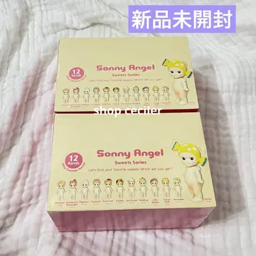 Sonny Angel 소니 엔젤 스위트 모듬 2BOX
