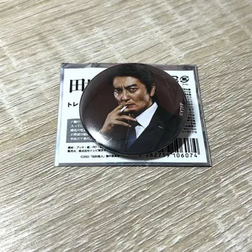영화 '타무라 유토' 히무로 렌지 캔뱃지