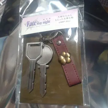 극장판 페이트/스테이 나이트 HF 소중한 사람으로부터 받은 소중한 물건