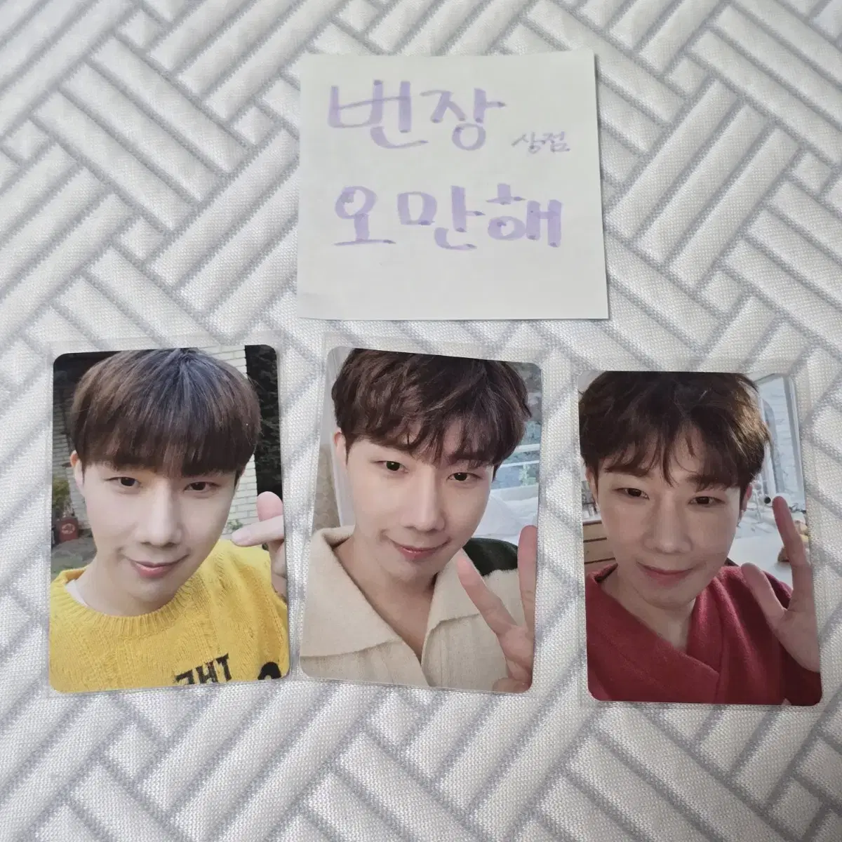 Infinite Kim Sungkyu Seasons Greetings Key Kit Photocard Poca Sungkyu