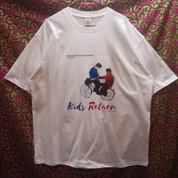 키타노 타케시 Kids Return 티셔츠 화이트 오버 사이즈