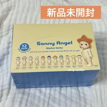 Sonny Angel 소니 엔젤 마린 시리즈 marine 모듬