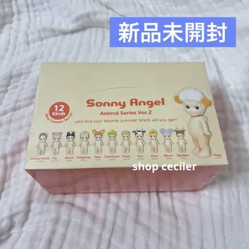 Sonny Angel Animal2 소니 엔젤 애니멀 시리즈 2