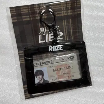 RIIZE: The Secret LIEZ Agent Card 원빈