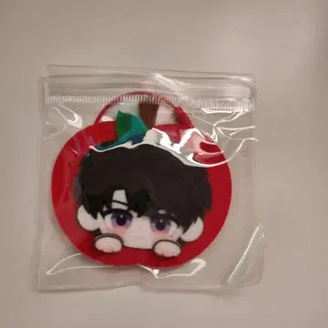 사랑과 깊은 하늘 마히루 펠트 키링