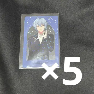 마호야쿠 네로 밤