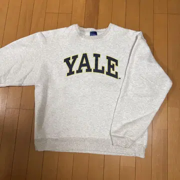 Yale 그레이 로고 트레이닝복