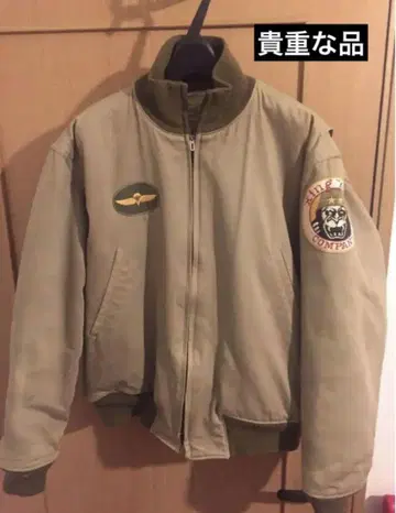 버즈릭슨 택시 운전사 탱커 자켓