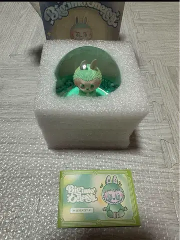 Big into Energy Happiness 크리스탈 볼