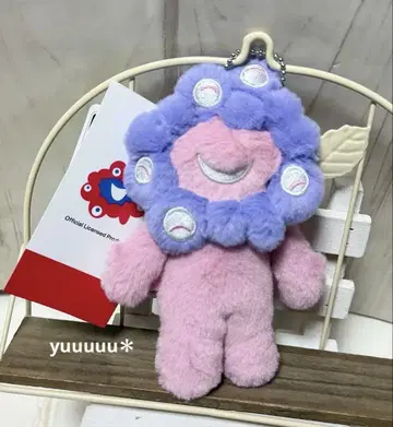 미야쿠미야쿠 컬러 마스코트 핑크 봉제 인형 파스텔 엑스포 키링