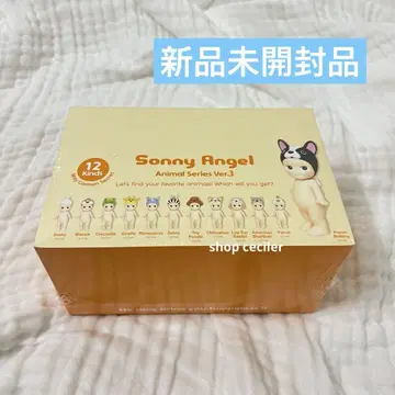 Sonny Angel Animal3 소니 엔젤 애니멀 시리즈 3