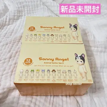 Sonny Angel Animal3 소니 엔젤 애니멀 시리즈 3