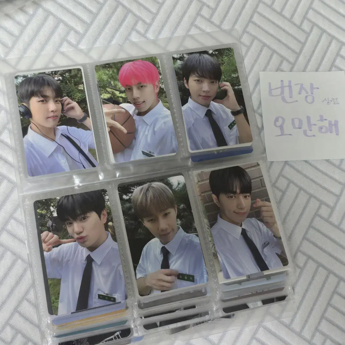 Infinite seasons greetings uniform poca photocard sungkyu dongwoo woohyun sungyeol myungsoo sungjong