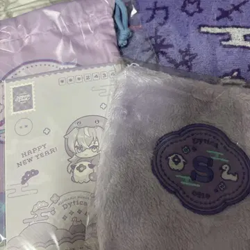 니지산지 Happy Pack 2025 별의 인도자 쇼 Dytica