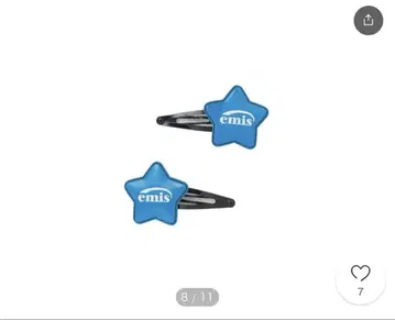 emis STAR HAIRPIN 민트