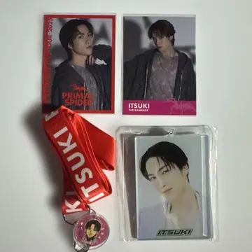 후지와라 키 세트로