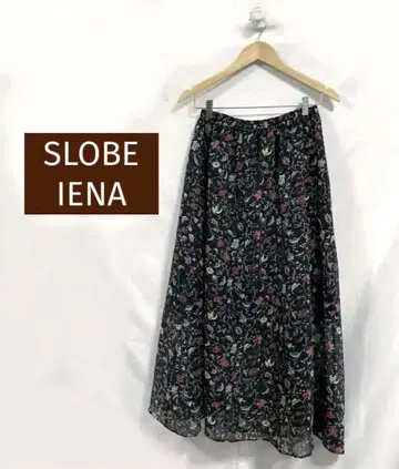 SLOBE IENA 보태니컬 무늬 롱 플레어 스커트