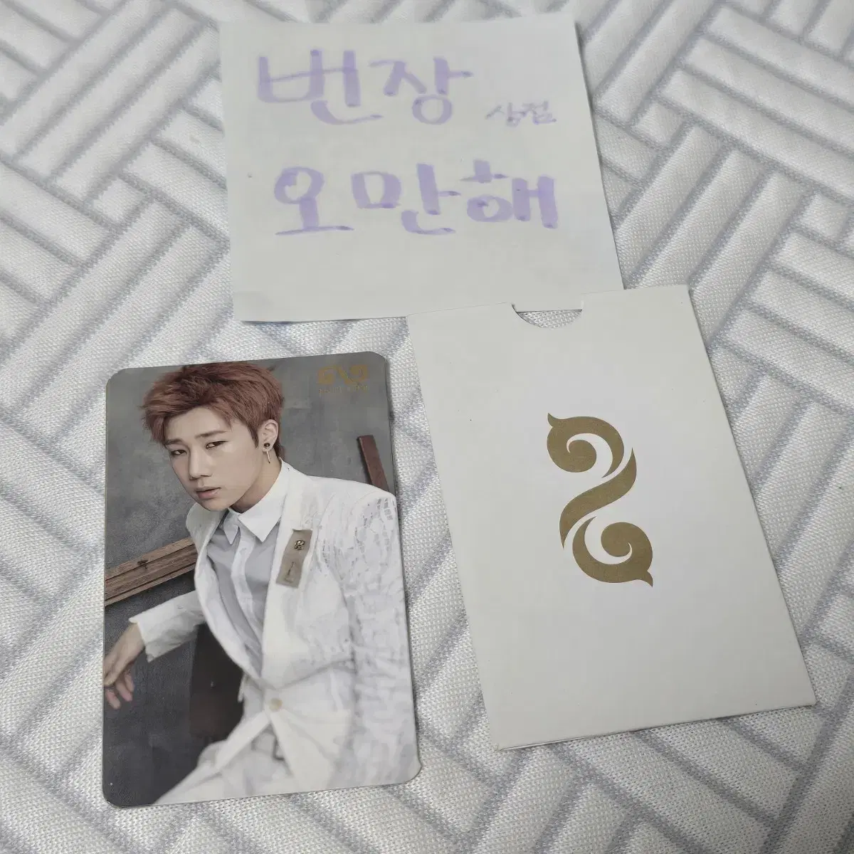Album included) Last Romeo full album Infinite sungkyu photocard poca