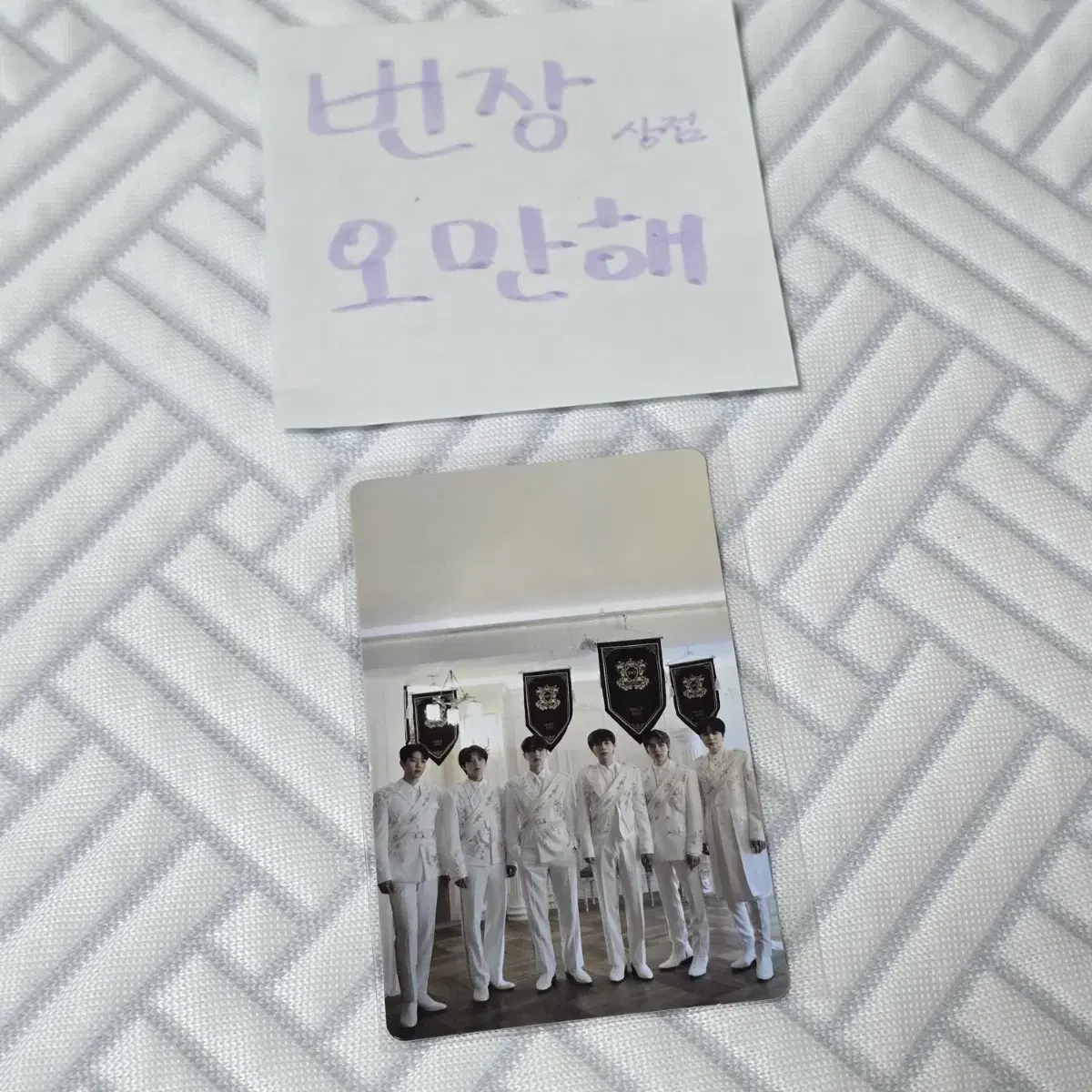 Infinite Assembly 4 Entrance poca photocard First Performance sungkyu dongwoo woohyun sungyeol sungjong