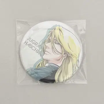 BLEACH 원화전 캔뱃지 유그람 하슈발트