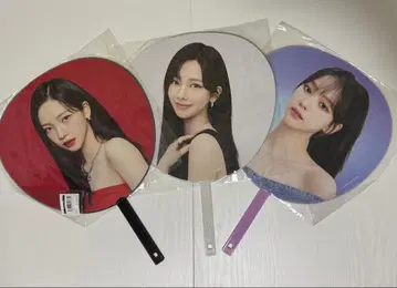 aespa 카리나 부채 세트