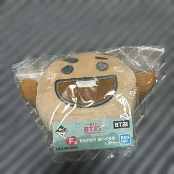 BTS SHOOKY 봉제 인형 미개봉