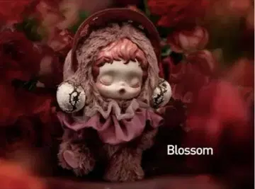 SKULLPANDA Blossom 키링