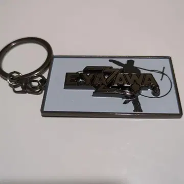 야자와 에이요시 3D 키 홀더