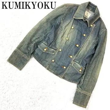 KUMIKYOKU 쿠미교쿠 데님 자켓 미디엄 다크 컬러 3 B8613