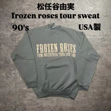 90's USA제 마츠토야 유미 frozen roses 투어 맨투맨